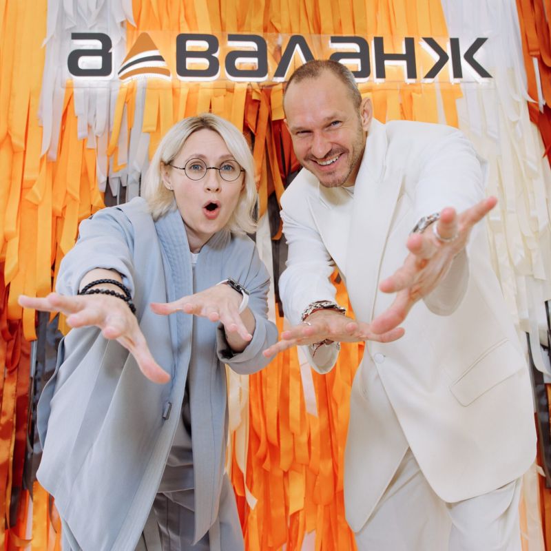 Фотозона на корпоратив